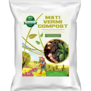 Mati Vermicompost